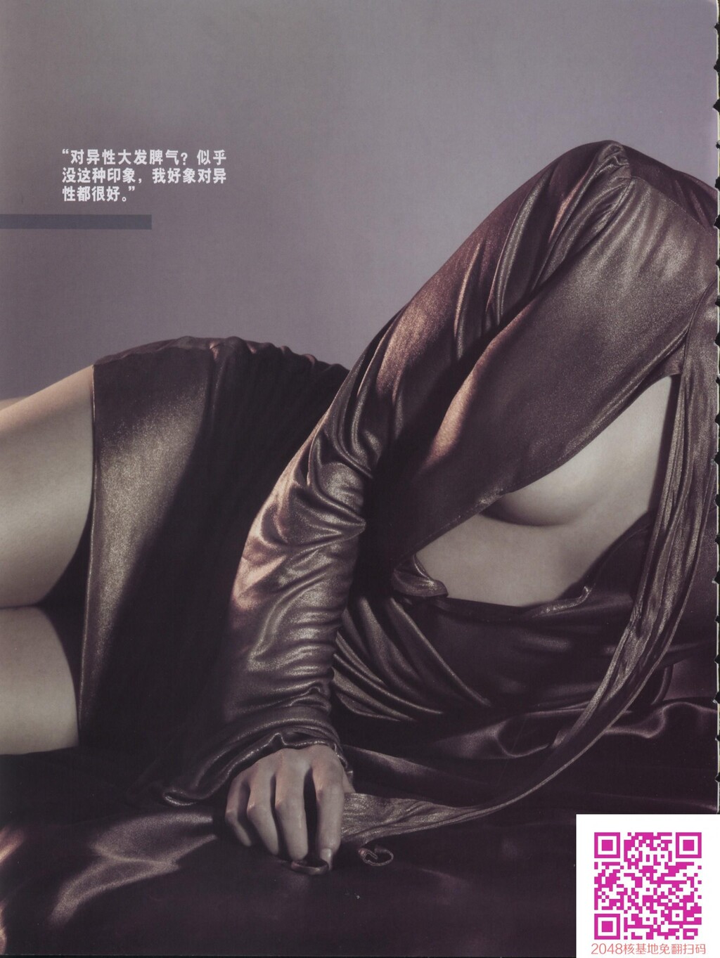 唯美艳丽59[11P]第0页 作者:Publisher 帖子ID:162729 TAG:唯美图片,唯美清純,2048核基地