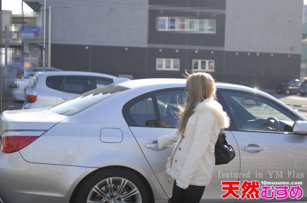 90后女主播和网友奔现现在户外玩跳蚤然后开房打炮内射[59p]第0页 作者:Publisher 帖子ID:193087 TAG:日本图片,大象图片