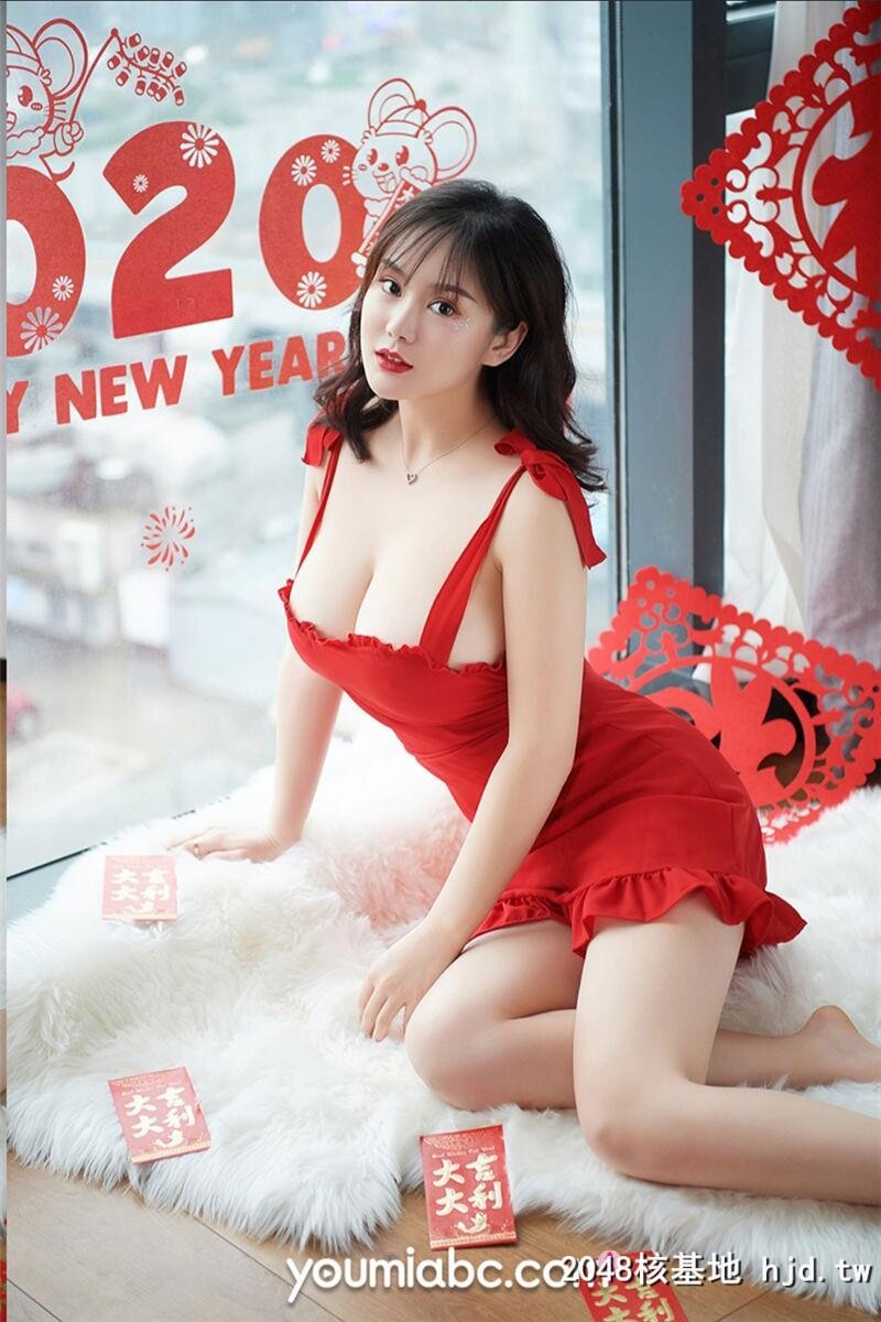 [YouMi尤蜜]2020.01.25易阳[福到迎新年]第0页 作者:Publisher 帖子ID:126777 TAG:唯美图片,唯美清純,2048核基地