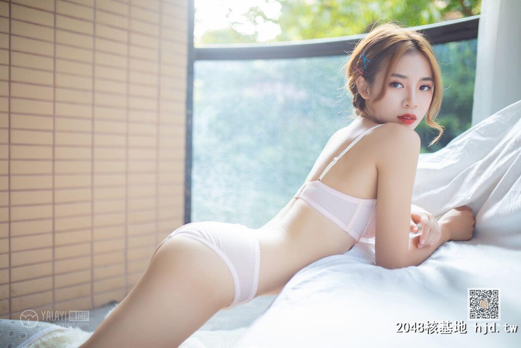 丽雅[YALAYI雅拉伊]高清写真图Vol.409白色恋人[42P]第0页 作者:Publisher 帖子ID:93399 TAG:唯美图片,唯美清純,2048核基地