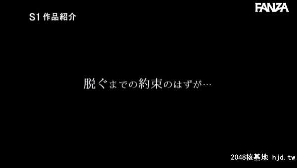 乃木蛍：エロライブチャットに出演した彼女がたったの10日间で寝取られた记録。乃木蛍[28P]第0页 作者:Publisher 帖子ID:101053 TAG:日本图片,亞洲激情,2048核基地