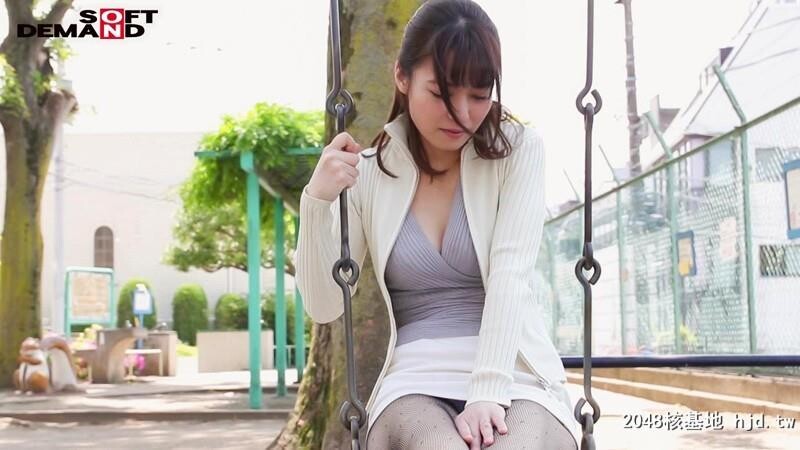 爱くるしい君の笑顔、守りたい。桥本菜々35歳第2章初めて感じる未知の快感に思わ...[10P]第0页 作者:Publisher 帖子ID:96302 TAG:日本图片,亞洲激情,2048核基地