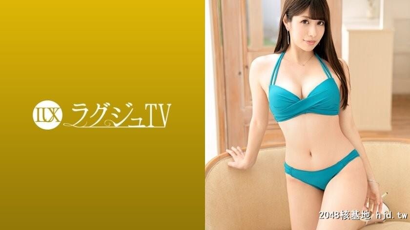 江藤真梨奈30歳美容师BYラグジュTV1194第0页 作者:Publisher 帖子ID:91020 TAG:日本图片,亞洲激情,2048核基地