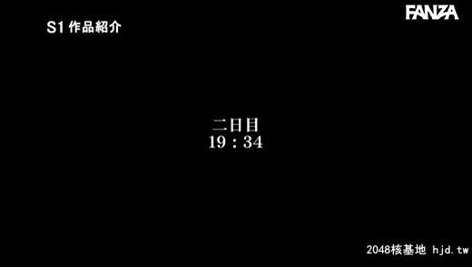 星宫一花：3年前に寿退社した出戻り元上司を出张先ホテルで3日间ずっと犯し続けた记...[69P]第0页 作者:Publisher 帖子ID:79566 TAG:日本图片,亞洲激情,2048核基地