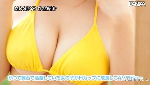 中山ふみか：人気子役だったあの子がHカップにおっぱい成长してAVデビュー中山ふみか[54P]第0页 作者:Publisher 帖子ID:79569 TAG:日本图片,亞洲激情,2048核基地