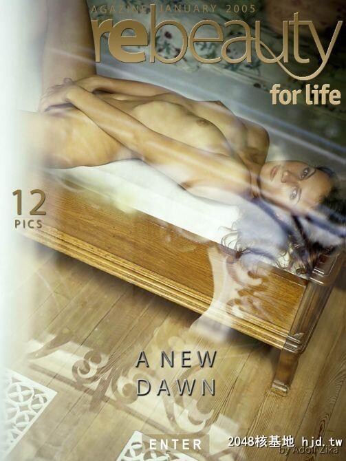 Denisa-ANewDawn[12P]第0页 作者:Publisher 帖子ID:95968 TAG:欧美图片,歐美激情,2048核基地