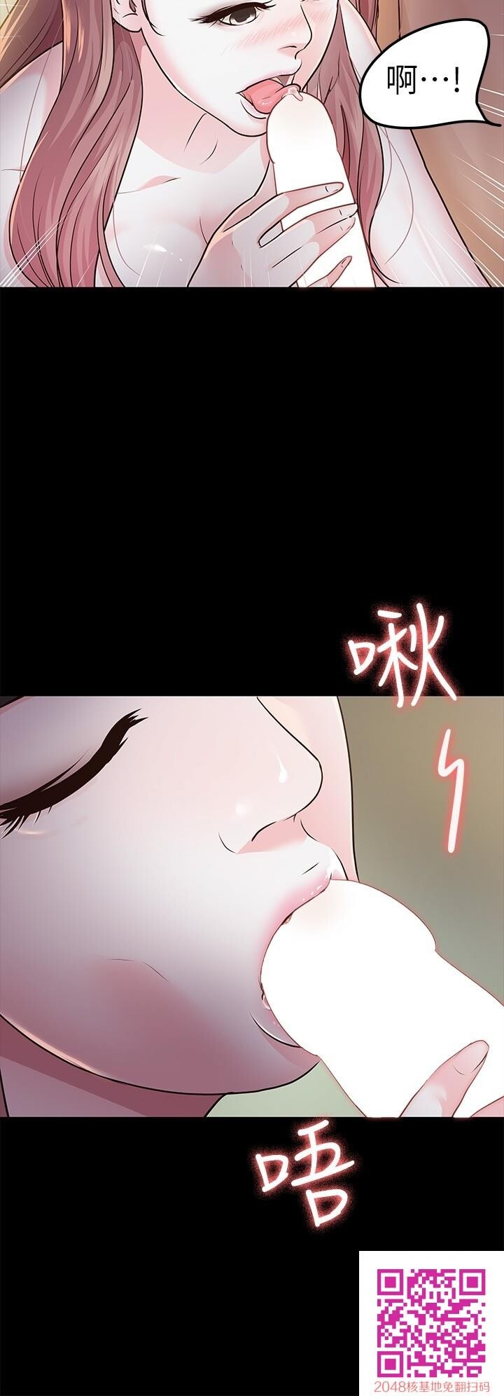 [中文][全彩][韩漫]养女13-14[37P]第0页 作者:Publisher 帖子ID:132228 TAG:动漫图片,卡通漫畫,2048核基地