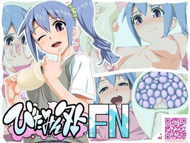 びたみん外FN[184P]第0页 作者:Publisher 帖子ID:120570 TAG:动漫图片,卡通漫畫,2048核基地