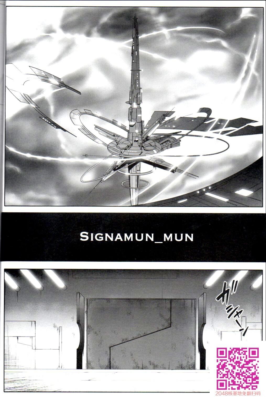 T-16Signamun-mun[47P]第0页 作者:Publisher 帖子ID:119912 TAG:动漫图片,卡通漫畫,2048核基地