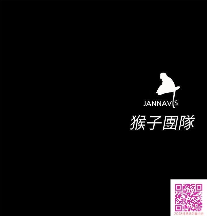 [全彩][韩漫]致命游戏[第2话][41P]第0页 作者:Publisher 帖子ID:112508 TAG:动漫图片,卡通漫畫,2048核基地