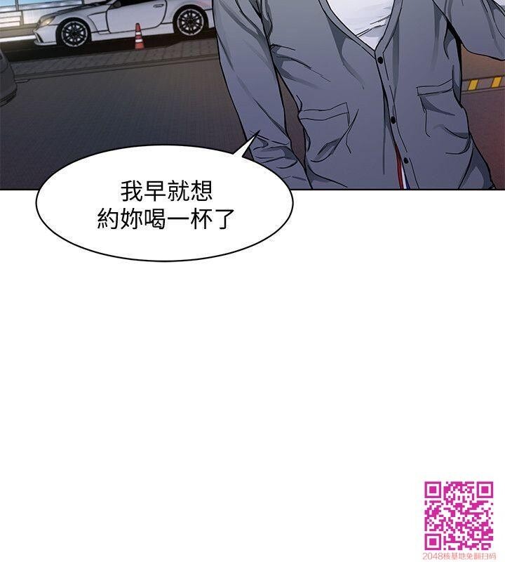 [全彩][韩漫]致命游戏[第1话][56P]第0页 作者:Publisher 帖子ID:107836 TAG:动漫图片,卡通漫畫,2048核基地