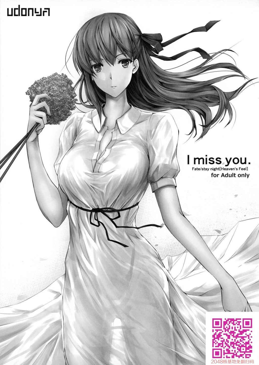 Imissyou[18P]第0页 作者:Publisher 帖子ID:109041 TAG:动漫图片,卡通漫畫,2048核基地