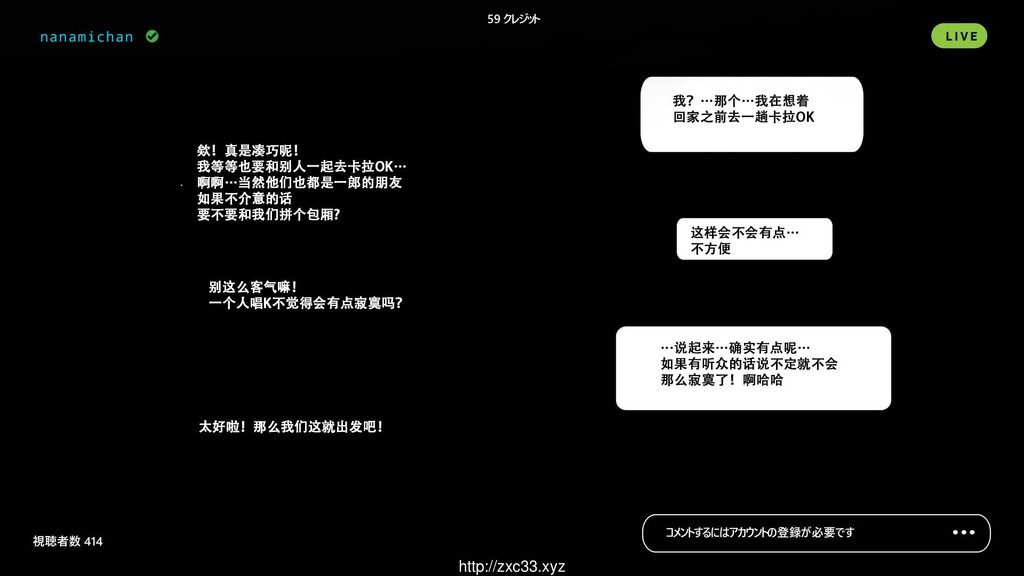 [中文彩漫]NTR母[64P]第0页 作者:Publisher 帖子ID:85201 TAG:动漫图片,卡通漫畫,2048核基地