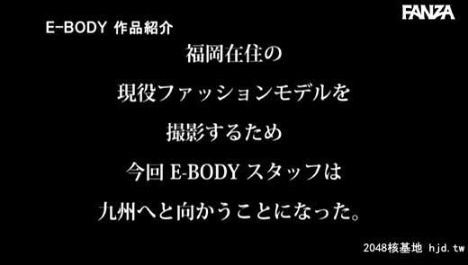 叶ユリア：良家出身！现役美人モデルを撮影するためいざ福冈へ！くびれ巨乳Hカップ...[36P]第0页 作者:Publisher 帖子ID:64794 TAG:日本图片,亞洲激情,2048核基地