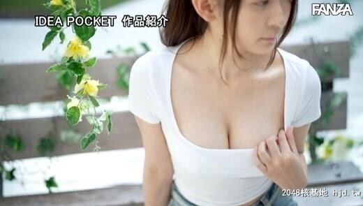 梓ヒカリ：新人AVデビューFIRSTIMPRESSION139甘えたがり元気娘―绮丽なFカップ美巨乳少...[45P]第0页 作者:Publisher 帖子ID:64630 TAG:日本图片,亞洲激情,2048核基地