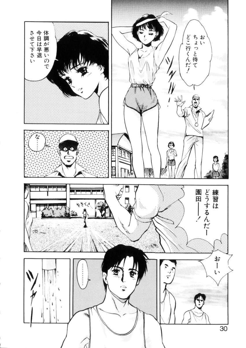 ハッピーリップス[182P]第0页 作者:Publisher 帖子ID:64284 TAG:动漫图片,卡通漫畫,2048核基地