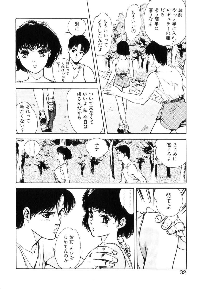 ハッピーリップス[182P]第0页 作者:Publisher 帖子ID:64284 TAG:动漫图片,卡通漫畫,2048核基地