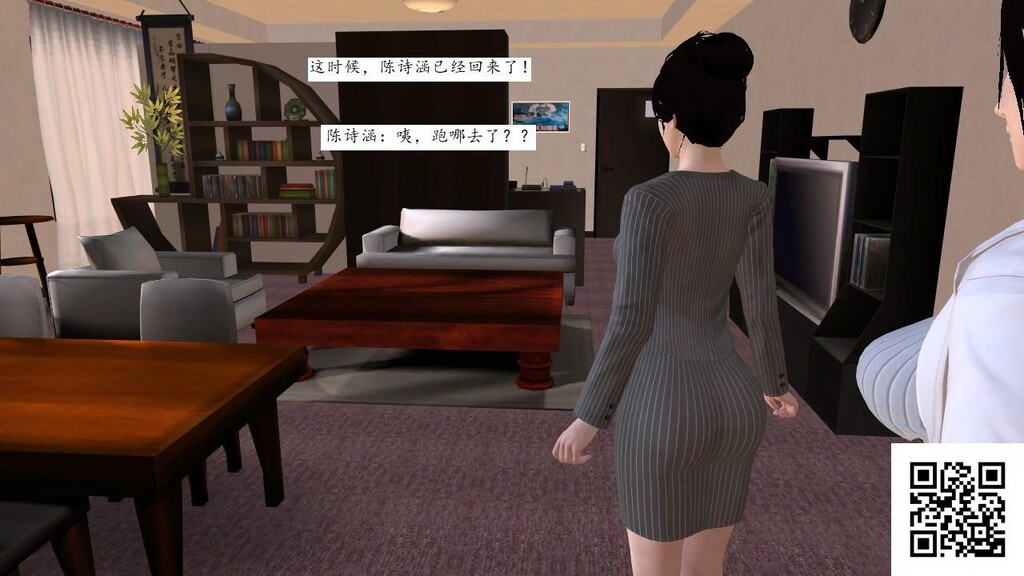 AReservationAtTheHilton[35p]第0页 作者:Publisher 帖子ID:25119 TAG:欧美图片,歐美激情,2048核基地