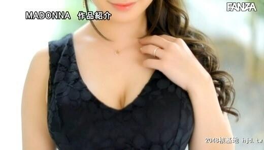 白石茉莉奈：冲撃移籍白石茉莉奈Madonna専属デビュー[74P]第0页 作者:Publisher 帖子ID:16697 TAG:日本图片,亞洲激情,2048核基地