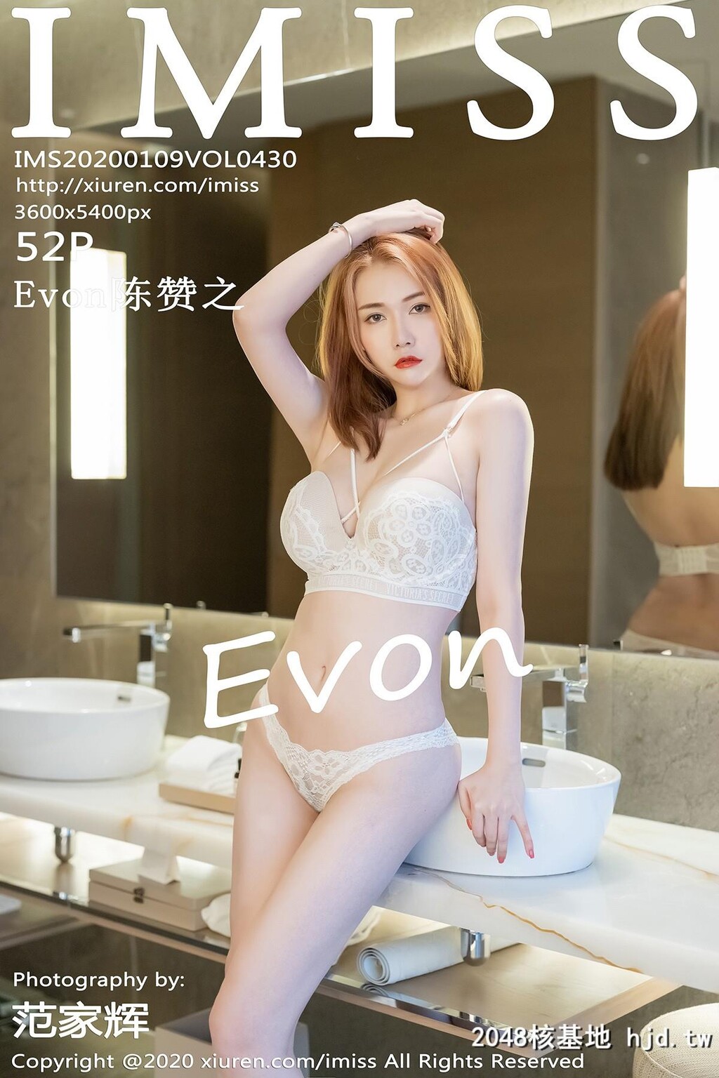 [IMiss爱蜜社]2020.01.09Vol.430Evon陈赞之性感写真[53P]第0页 作者:Publisher 帖子ID:1999 TAG:2048核基地,唯美清純,唯美图片