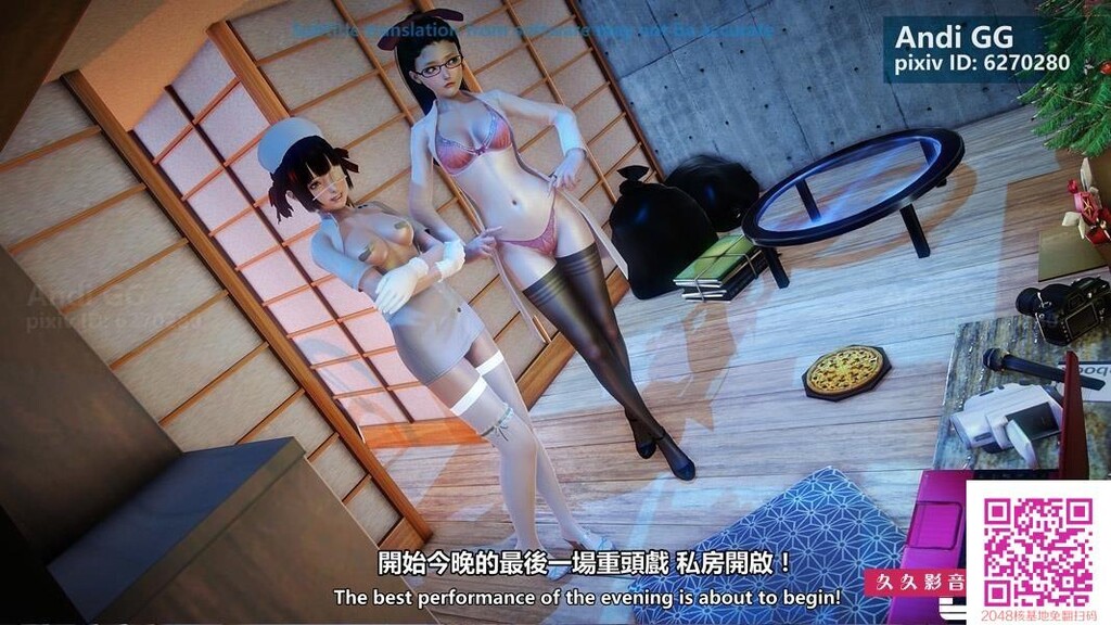 [3D]隐身虐杀恶魔10演技[49P]第0页 作者:Publisher 帖子ID:41225 TAG:动漫图片,卡通漫畫,2048核基地