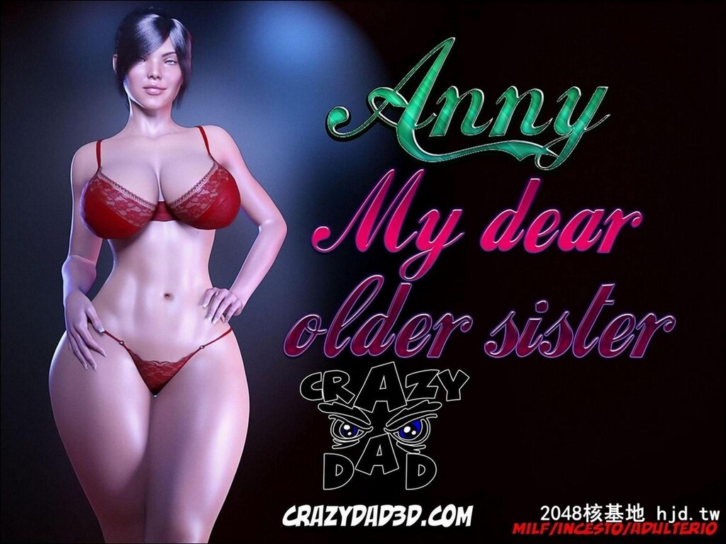 [CrazyDad]DearOlderSister5第0页 作者:Publisher 帖子ID:32787 TAG:动漫图片,卡通漫畫,2048核基地