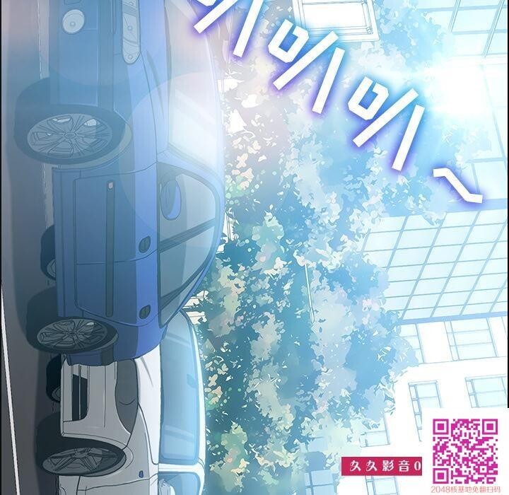 静止的15分锺第三话[30p]第0页 作者:Publisher 帖子ID:25066 TAG:动漫图片,卡通漫畫,2048核基地