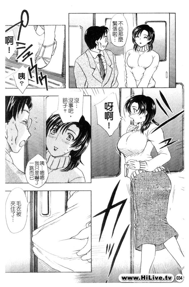 中までどうぞ[177P]第0页 作者:Publisher 帖子ID:20245 TAG:动漫图片,卡通漫畫,2048核基地