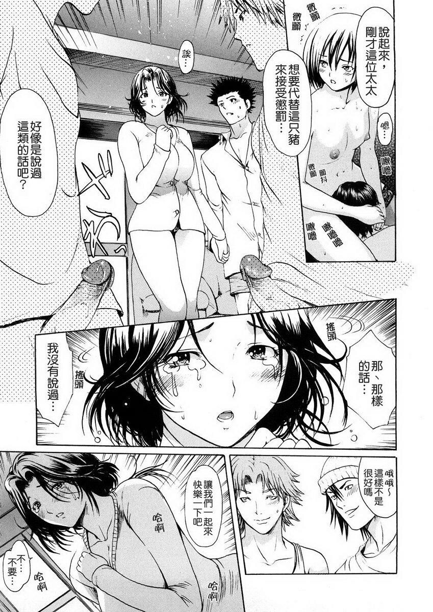 年轻人妻解放区[192P]第0页 作者:Publisher 帖子ID:18103 TAG:动漫图片,卡通漫畫,2048核基地