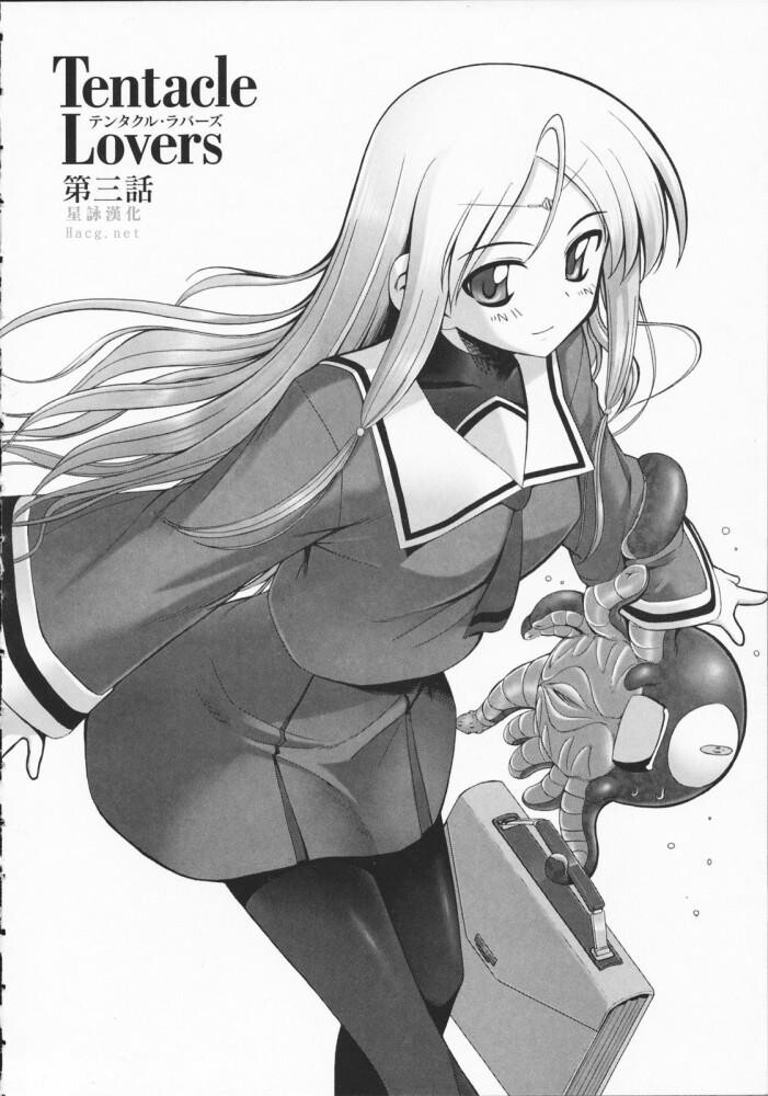 触手恋人+番外篇[215P]第0页 作者:Publisher 帖子ID:15920 TAG:动漫图片,卡通漫畫,2048核基地