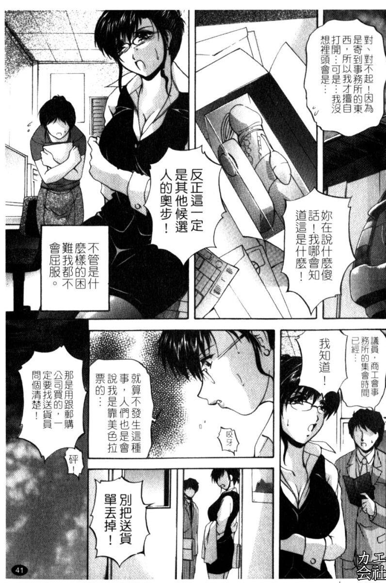 家族交尾[194P]第0页 作者:Publisher 帖子ID:16656 TAG:动漫图片,卡通漫畫,2048核基地