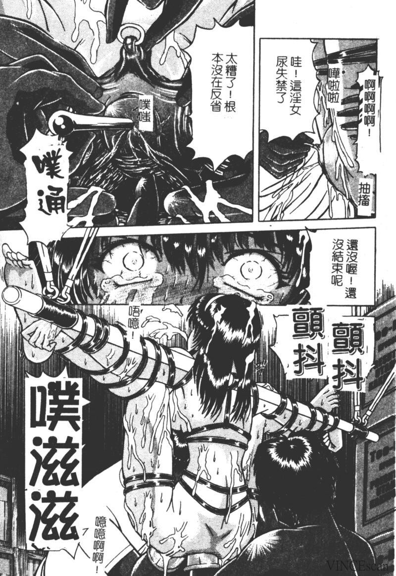 崩坏の勋哭[196P]第0页 作者:Publisher 帖子ID:15565 TAG:动漫图片,卡通漫畫,2048核基地