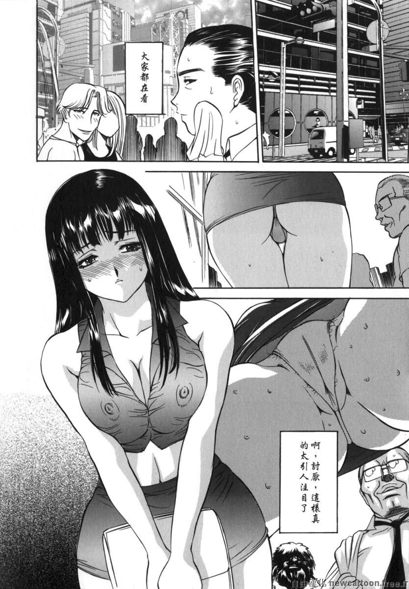 ママも娘も[162P]第0页 作者:Publisher 帖子ID:15201 TAG:动漫图片,卡通漫畫,2048核基地