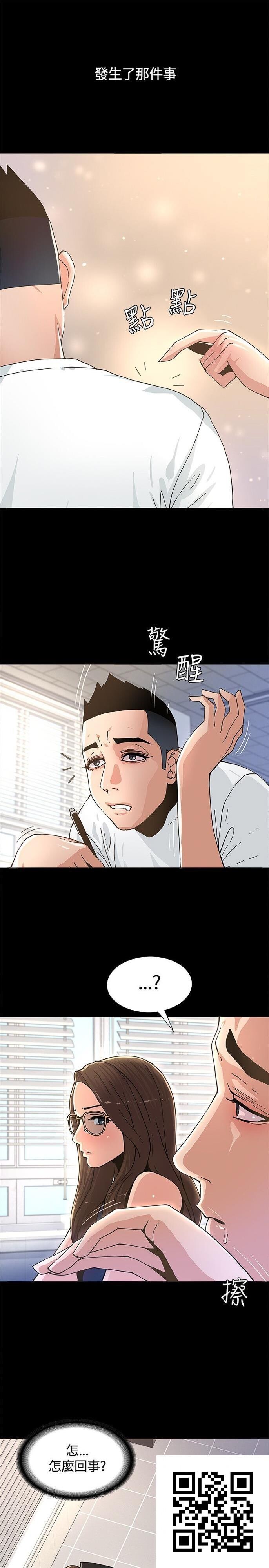 迷人的她[34p]第0页 作者:Publisher 帖子ID:8704 TAG:2048核基地,卡通漫畫,动漫图片