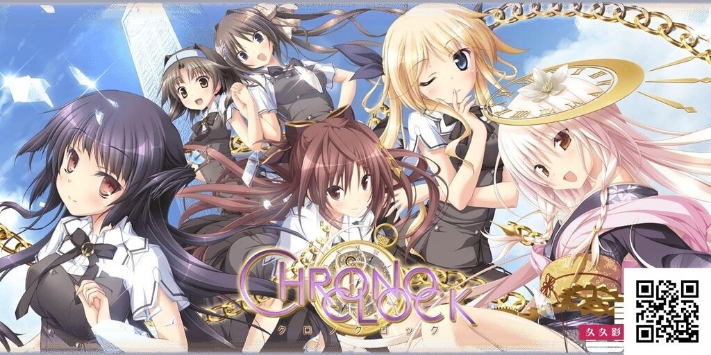 [パープルソフトウェア]クロノクロック[35P]第0页 作者:Publisher 帖子ID:1415 TAG:2048核基地,卡通漫畫,动漫图片