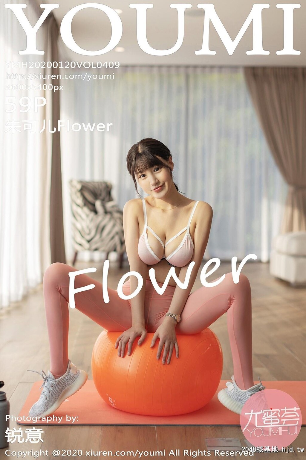 [YouMi]尤蜜荟2020-01-20Vol.409朱可儿Flower[60P]第0页 作者:Publisher 帖子ID:178757 TAG:唯美图片,唯美清純,2048核基地