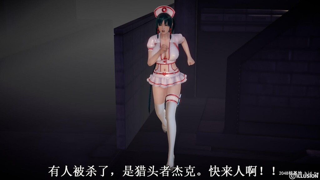 [3D全彩]秘密实验室[47P]第0页 作者:Publisher 帖子ID:202842 TAG:动漫图片,卡通漫畫,2048核基地