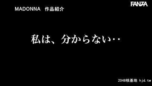 舞原圣：夫と子作りSEXをした后はいつも义父に中出しされ続けています…。舞原圣[50P]第0页 作者:Publisher 帖子ID:220965 TAG:日本图片,亞洲激情,2048核基地