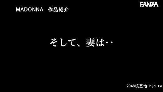 一色桃子：「ねぇ？あなた、本当に童贞なの？」～童贞诈欺にイカされ続けた人妻～...[58P]第0页 作者:Publisher 帖子ID:221113 TAG:日本图片,亞洲激情,2048核基地