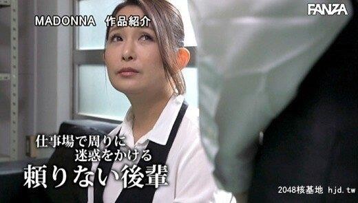 一色桃子：「ねぇ？あなた、本当に童贞なの？」～童贞诈欺にイカされ続けた人妻～...[58P]第0页 作者:Publisher 帖子ID:221113 TAG:日本图片,亞洲激情,2048核基地