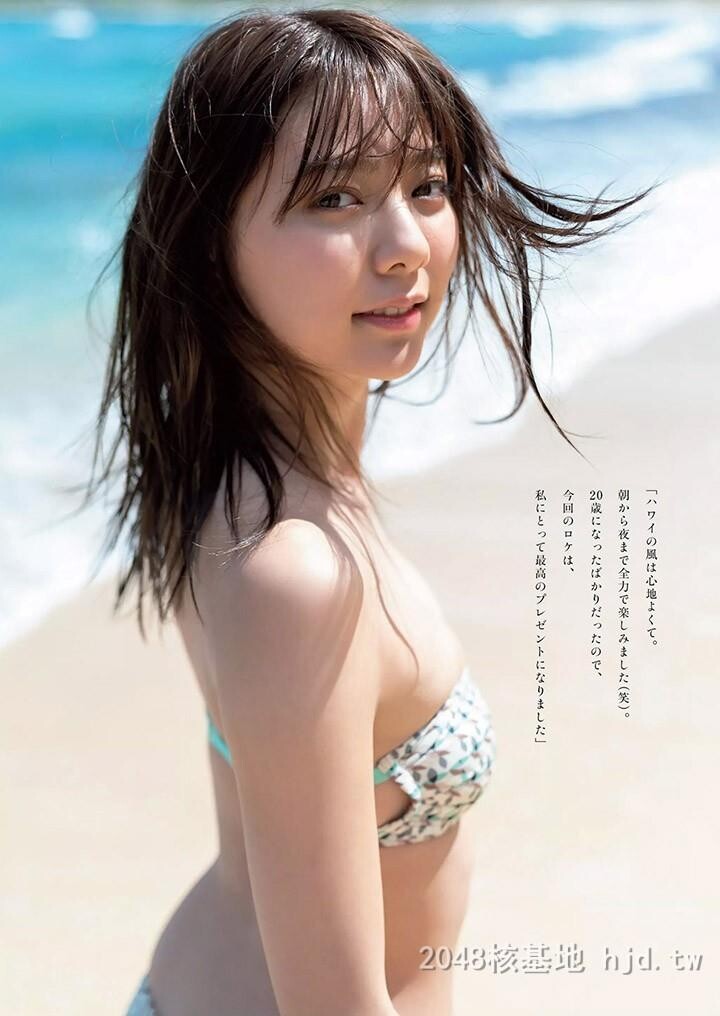 川津明日香[40P]第0页 作者:Publisher 帖子ID:217732 TAG:唯美图片,唯美清純,2048核基地