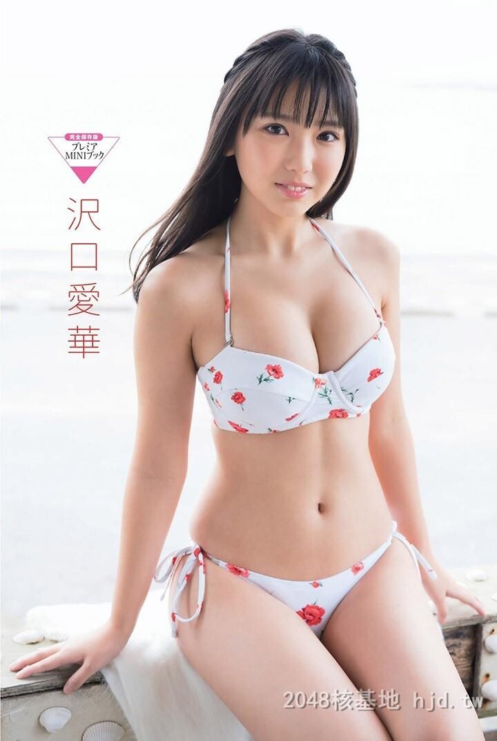 泽口爱华[40P]第0页 作者:Publisher 帖子ID:219210 TAG:唯美图片,唯美清純,2048核基地