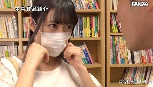 小泉ひなた：告白3秒前…爱する絶伦巨根男に强●孕ませレ×プで泣きイキッ！！小泉ひ...[56P]第0页 作者:Publisher 帖子ID:236494 TAG:日本图片,亞洲激情,2048核基地