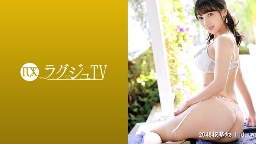 ラグジュTV1238银行员远藤美咲ちゃん28歳[19P]第0页 作者:Publisher 帖子ID:238636 TAG:日本图片,亞洲激情,2048核基地