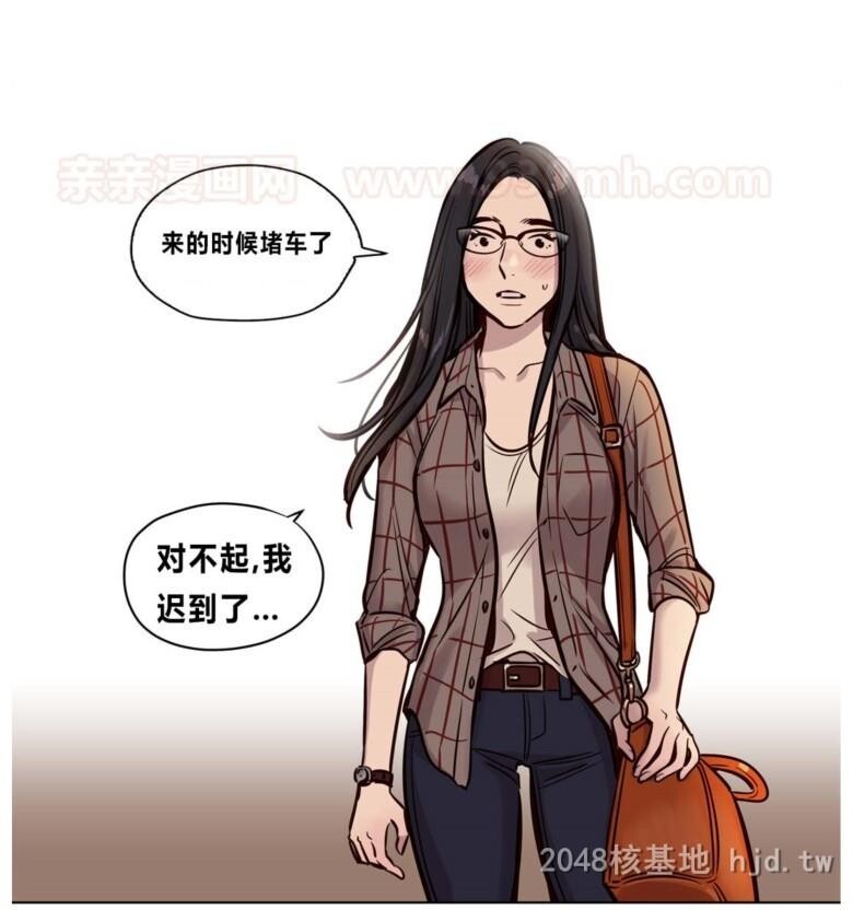 [中文][全彩][连载]赎罪营[大结局]&amp;[后记][75P][完结撒花]第0页 作者:Publisher 帖子ID:230214 TAG:动漫图片,卡通漫畫,2048核基地