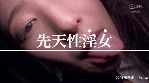 松冈すず：新人プレステージ専属デビュー美少女を超えた絶対的[美女]松冈すず[56P]第0页 作者:Publisher 帖子ID:247718 TAG:日本图片,亞洲激情,2048核基地