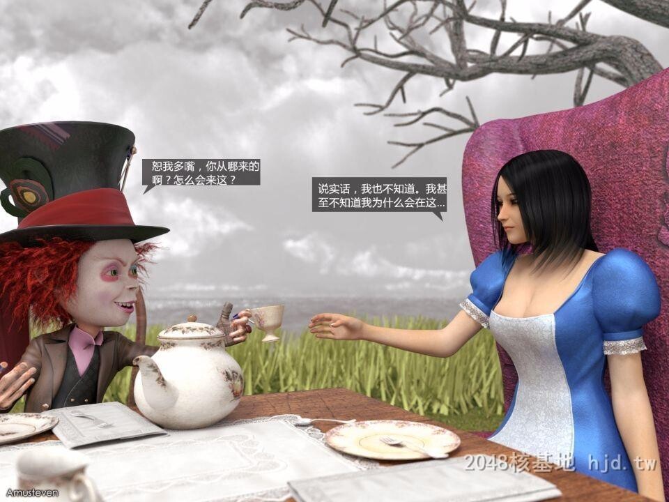 [3D][Amusteven]绝美画质CrazyAlice疯狂的爱丽丝1第0页 作者:Publisher 帖子ID:238063 TAG:动漫图片,卡通漫畫,2048核基地