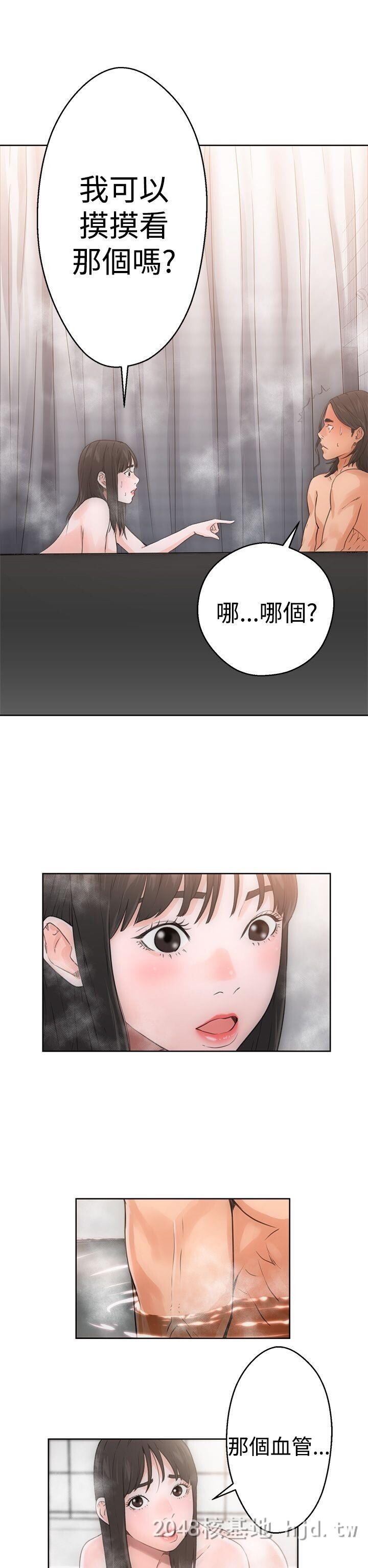 [中文]中文韩漫[解禁：初始的快感]1-41话1第0页 作者:Publisher 帖子ID:237871 TAG:动漫图片,卡通漫畫,2048核基地