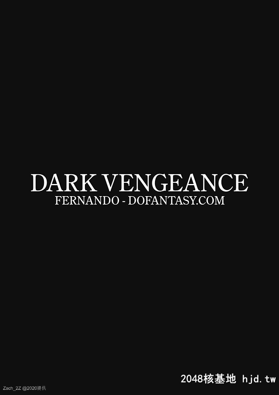 [FansadoxCollection]209DarkVengeance1黑暗复仇第一话[汉化]第0页 作者:Publisher 帖子ID:245593 TAG:动漫图片,卡通漫畫,2048核基地