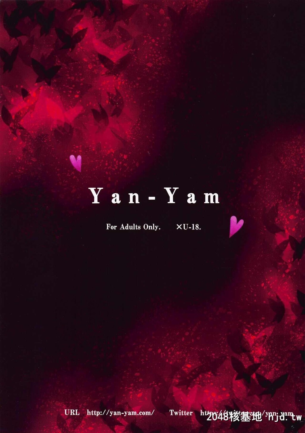 [C97][Yan-Yam]鬼灭のえろ本[鬼之刃]第0页 作者:Publisher 帖子ID:247533 TAG:动漫图片,卡通漫畫,2048核基地